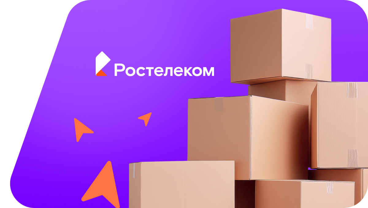 Переезд в новую квартирув село Патрикеево (Ульяновская область)